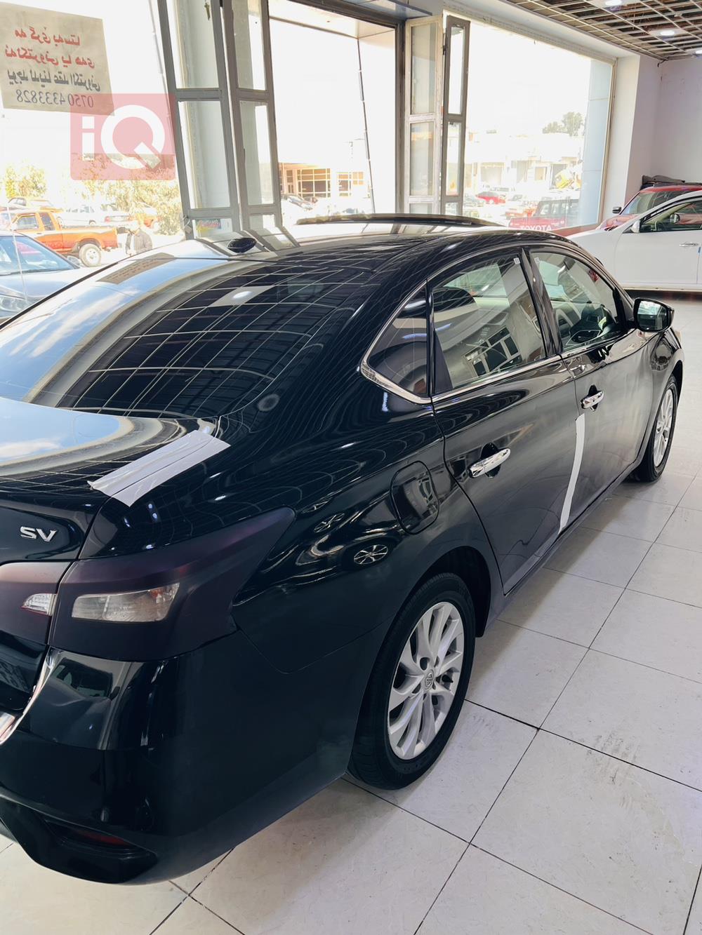 نيسان سنترا